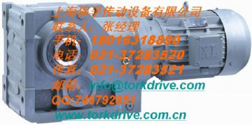 K Helical Bevel Gear Motor